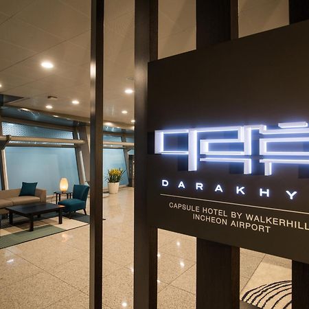 Darakhyu Incheon Airport Terminal No.1 Capsule Hotel 外观 照片